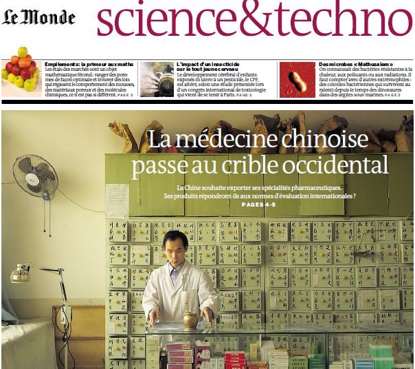 La médecine chinoise à la sauce scientifique et occidentale — illustration 1