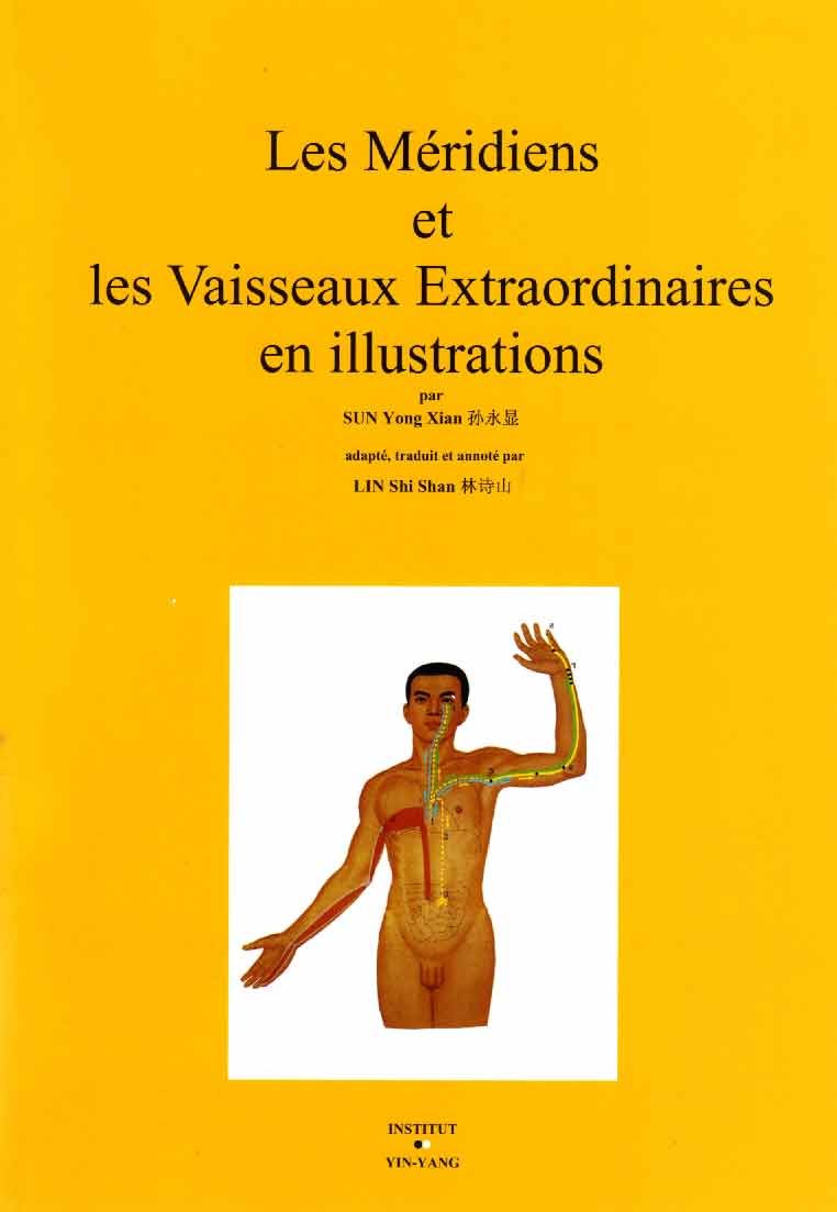 Les Méridiens et les Vaisseaux Extraordinaires en illustrations — illustration 1