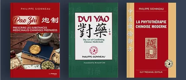 ps-books-collection